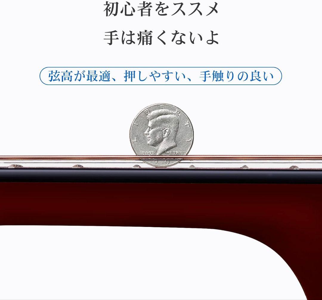 アコースティックギター 13点セット アコギ 入門練習 ホワイト 初心者セット