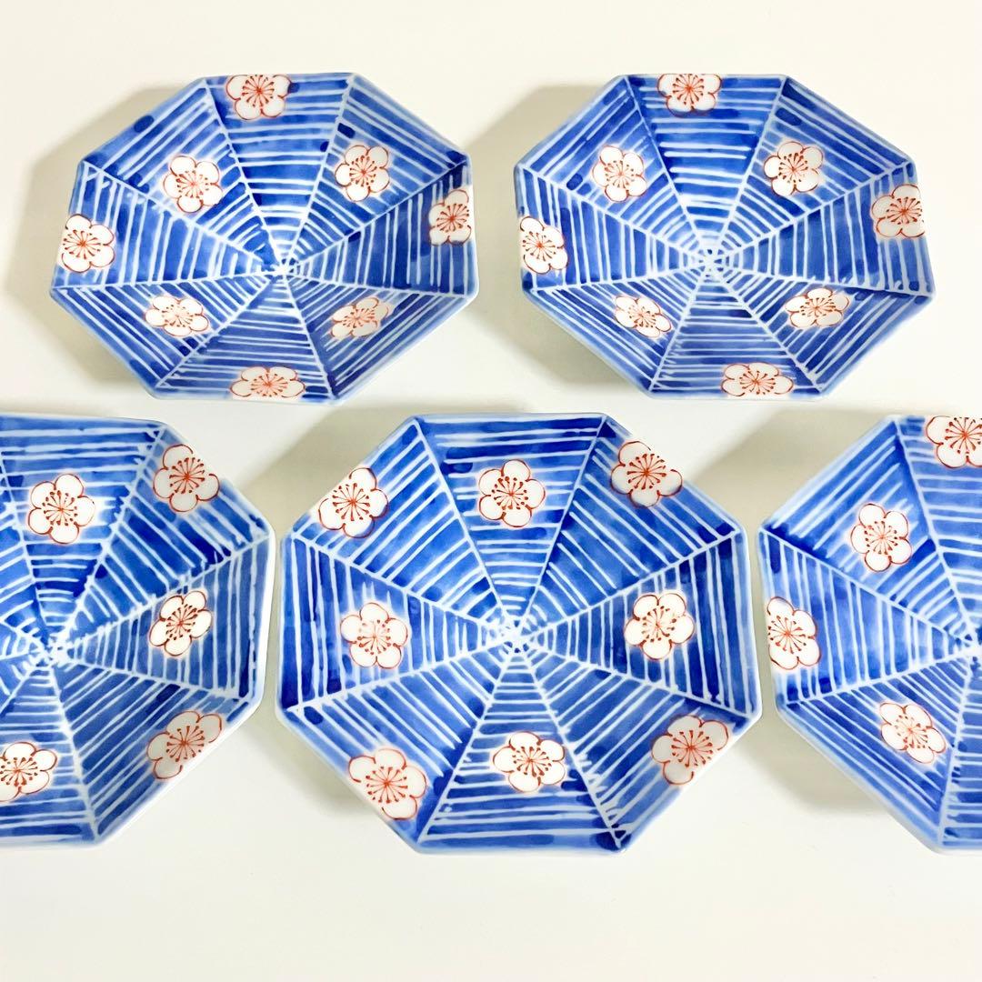 ほぼ新品）よざん窯　小皿　5枚