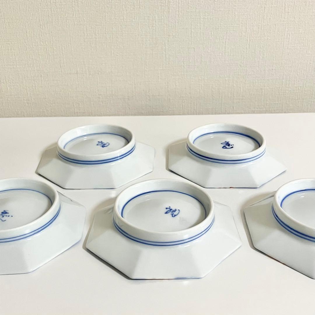 ほぼ新品）よざん窯　小皿　5枚