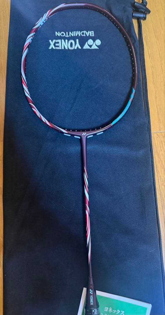 新品❗️未使用❗️YONEX ASTROX 100 ZZ 4U6