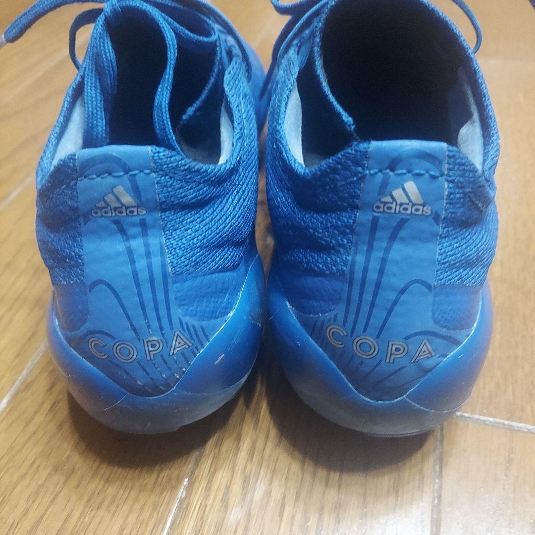 adidas アディダス コパ 20.1 ジャパン HG/AG