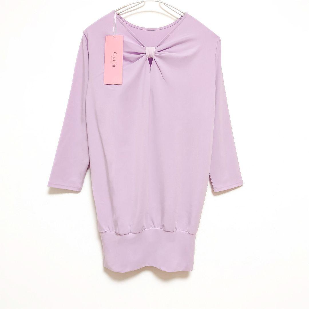 未使用 チャコット ヘムフィット ロングTシャツ ＊ ヨガウェア ダンス バレエ