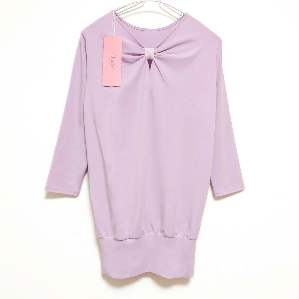 未使用 チャコット ヘムフィット ロングTシャツ ＊ ヨガウェア ダンス バレエ