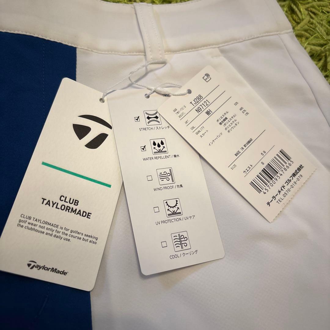 【TaylorMade】新品✨S 上下セット　春ゴルフセットアップ　インナー付