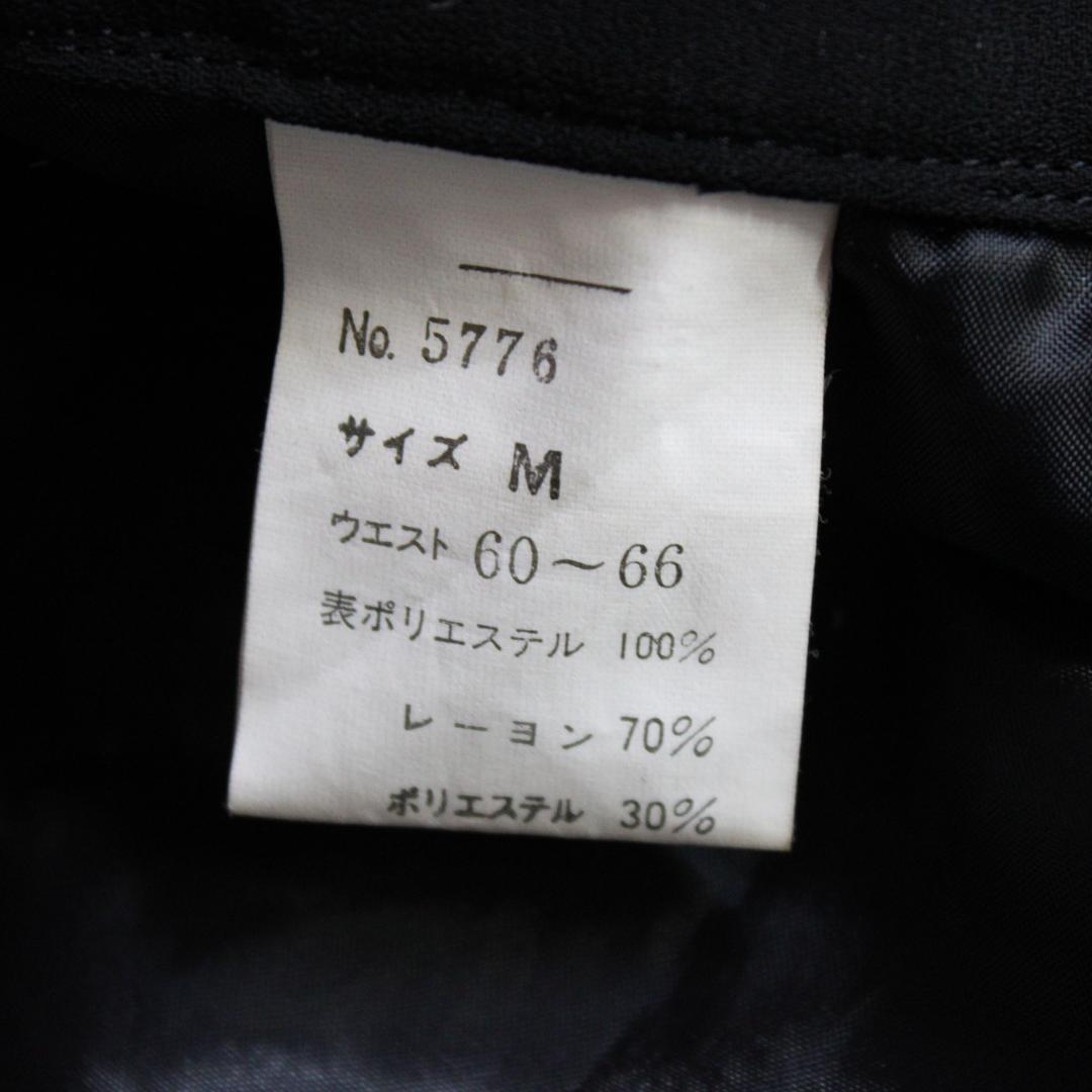 【美品 日本製社交ダンス衣装】上下セット レッスンウェア 練習着 レオタード