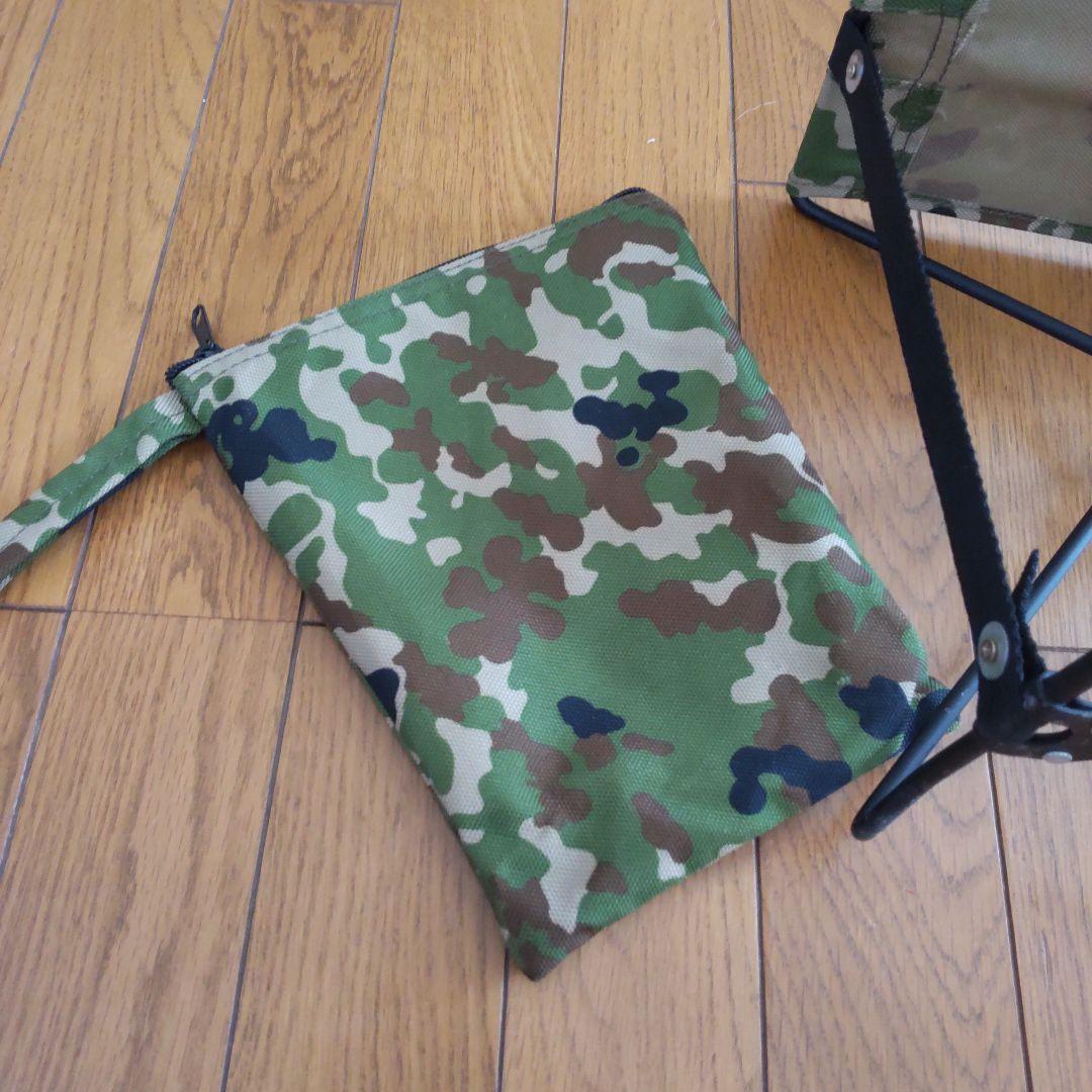 陸上自衛隊迷彩柄/折りたたみチェア