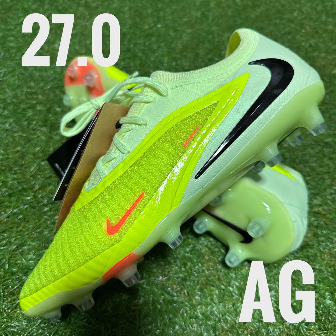 【ラスト一足！】ファントム 6 LOW エリート AG 27cm