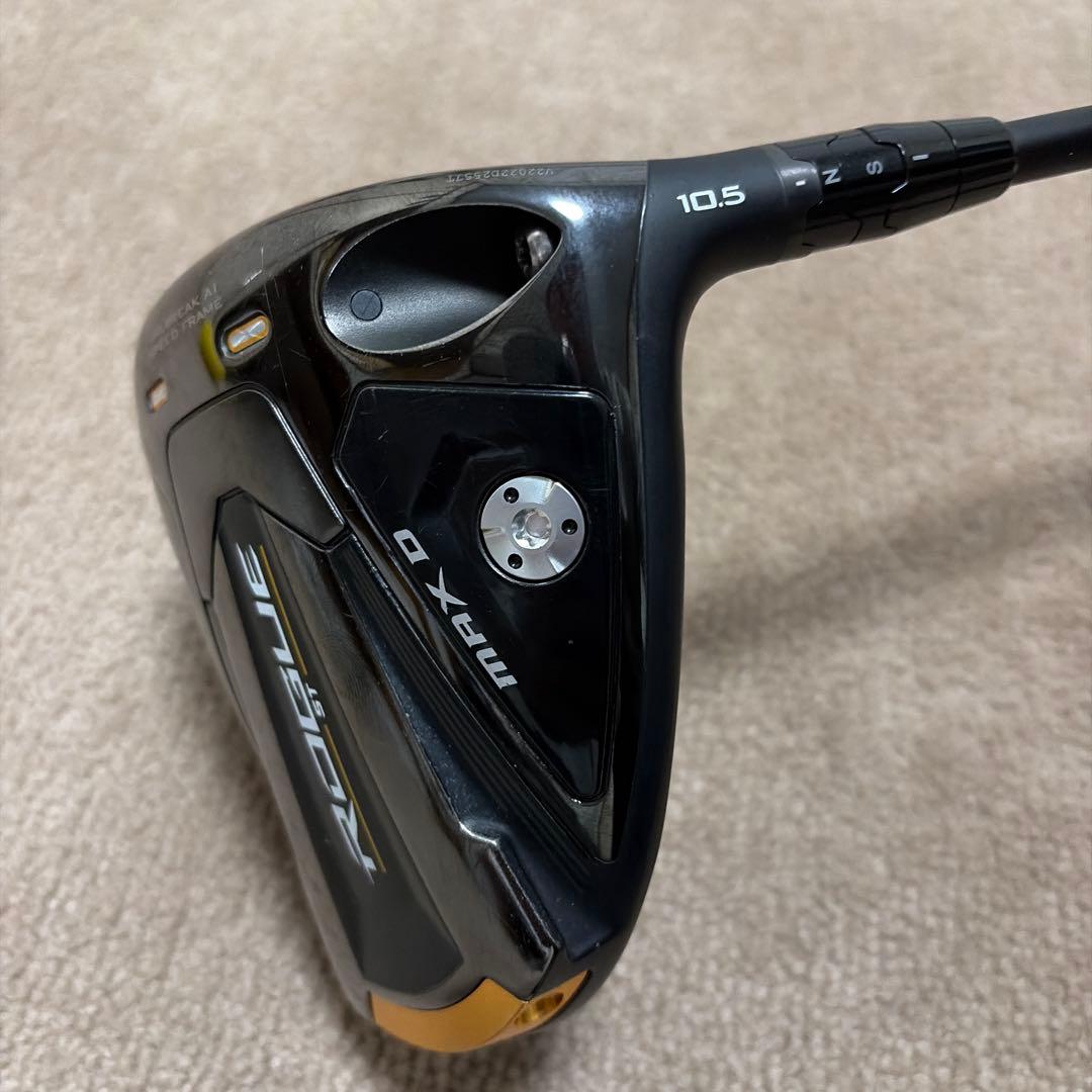 Callaway Rogue ST Max D ドライバー
