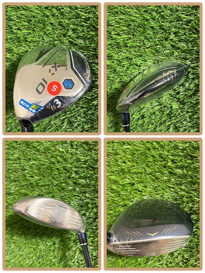 レフティ新品！ゼクシオ12 XXIO12 3番FW.UT 2本セットS