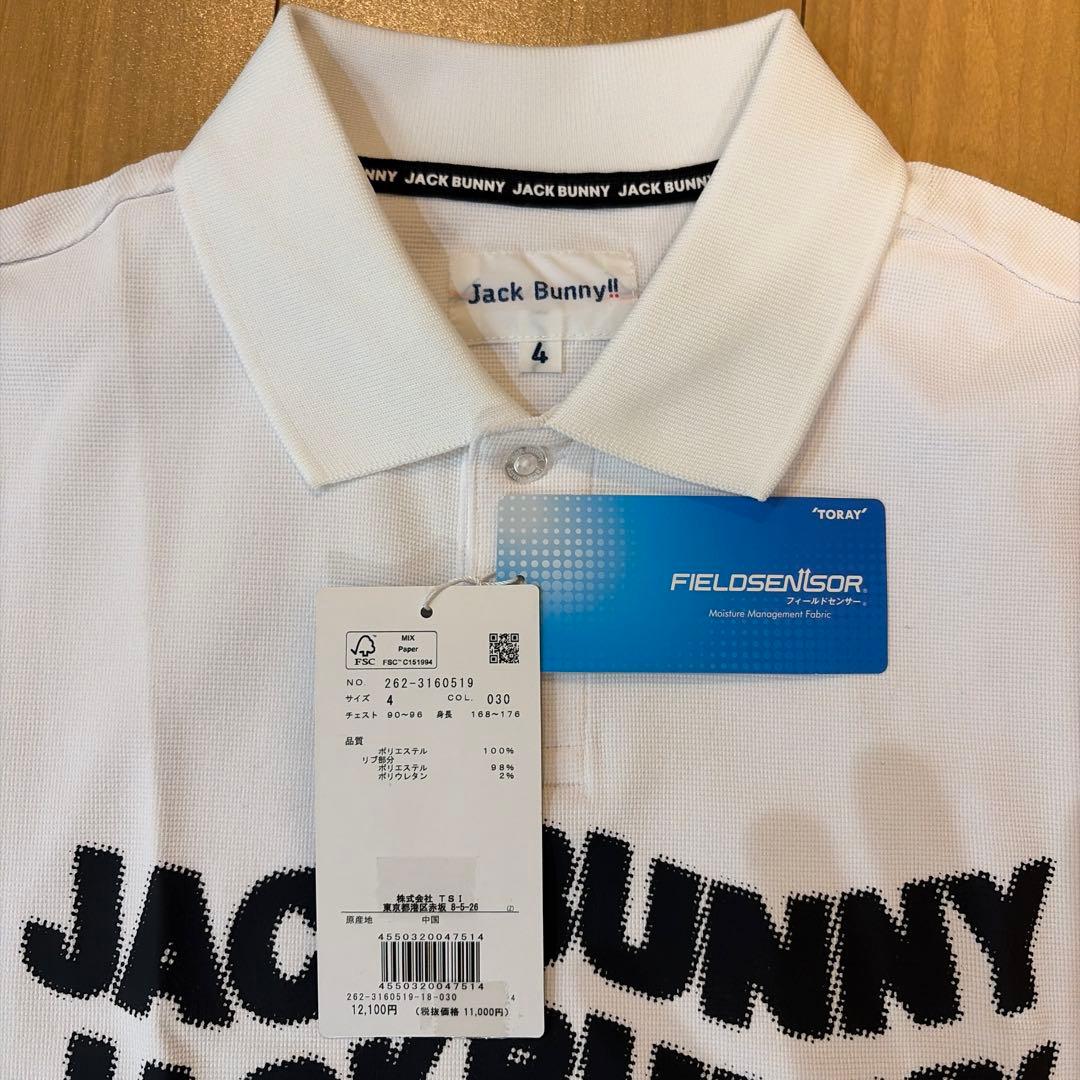 【新品】JACKBUNNY ホワイト ポロシャツ サイズ4