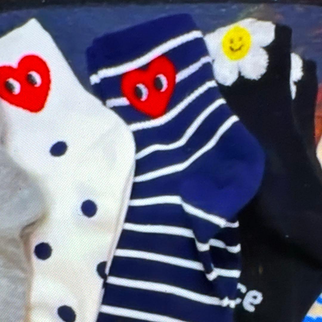 よろしくお願いいたします♡
