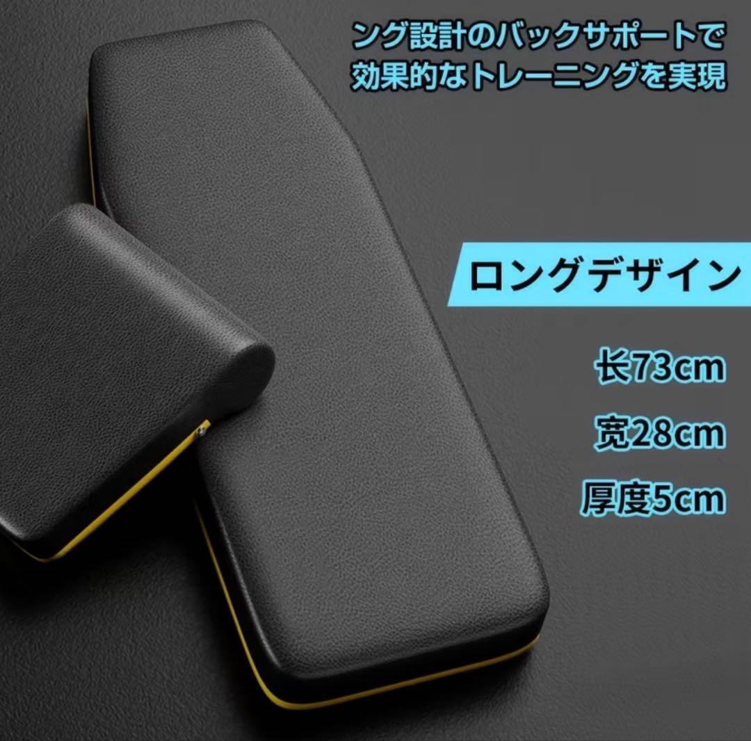 トレーニングベンチとダンベルセット