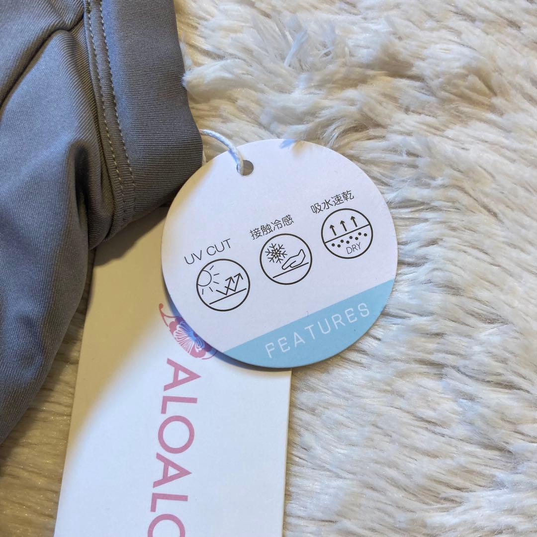新品　タグ付き　ヨガ　ウェア　ピラティス　セットアップ　ALOALO ハワイアン