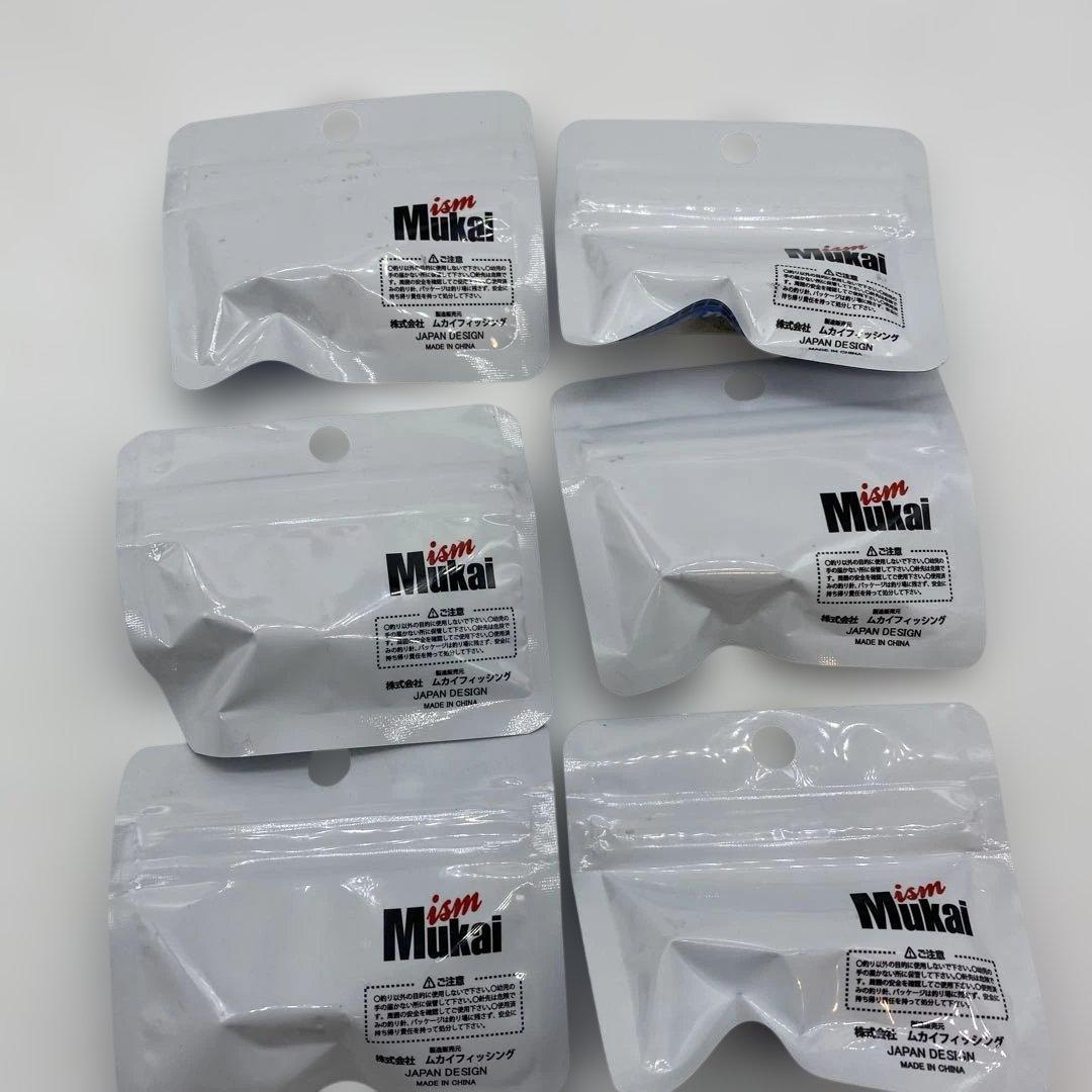 ムカイフィッシング・スナック6個セット！26DR・33DR各種