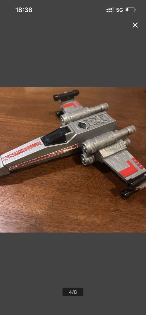 当時物　スター・ウォーズ X-Wing 4体完備ミサイル動作確認済み　箱入り希少