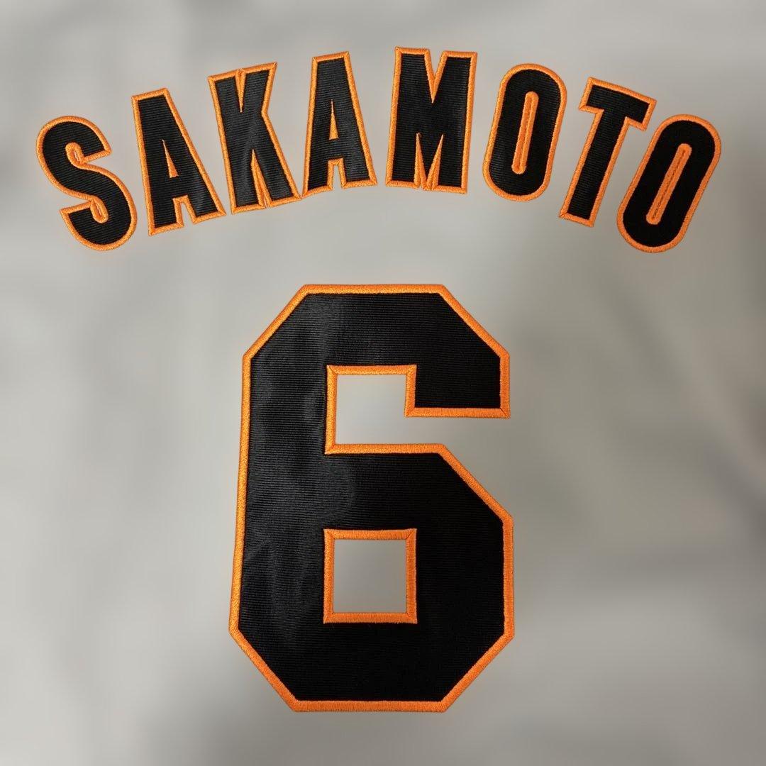 読売ジャイアンツ　坂本勇人　ビジターユニフォーム　ミズノ　Lサイズ