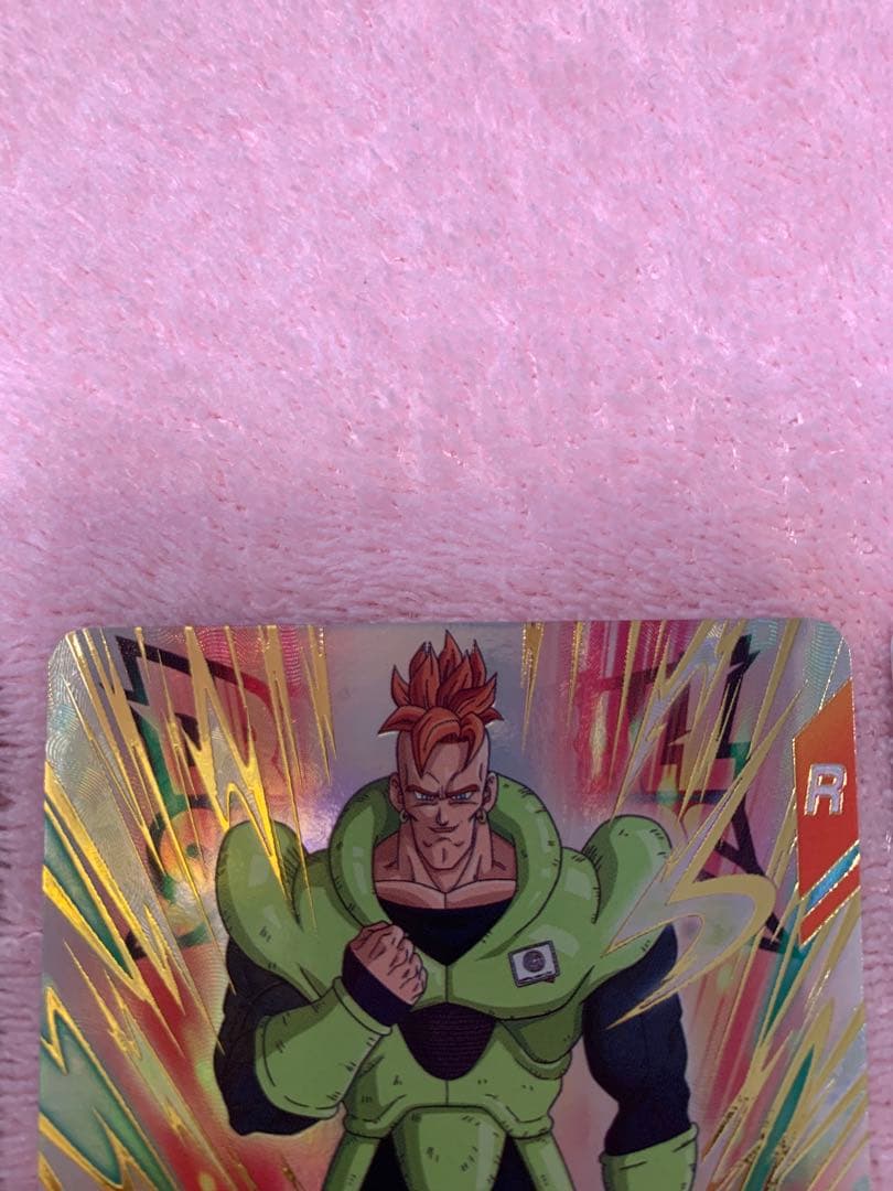 ドラゴンボールダイバーズ！神龍エクストラレア