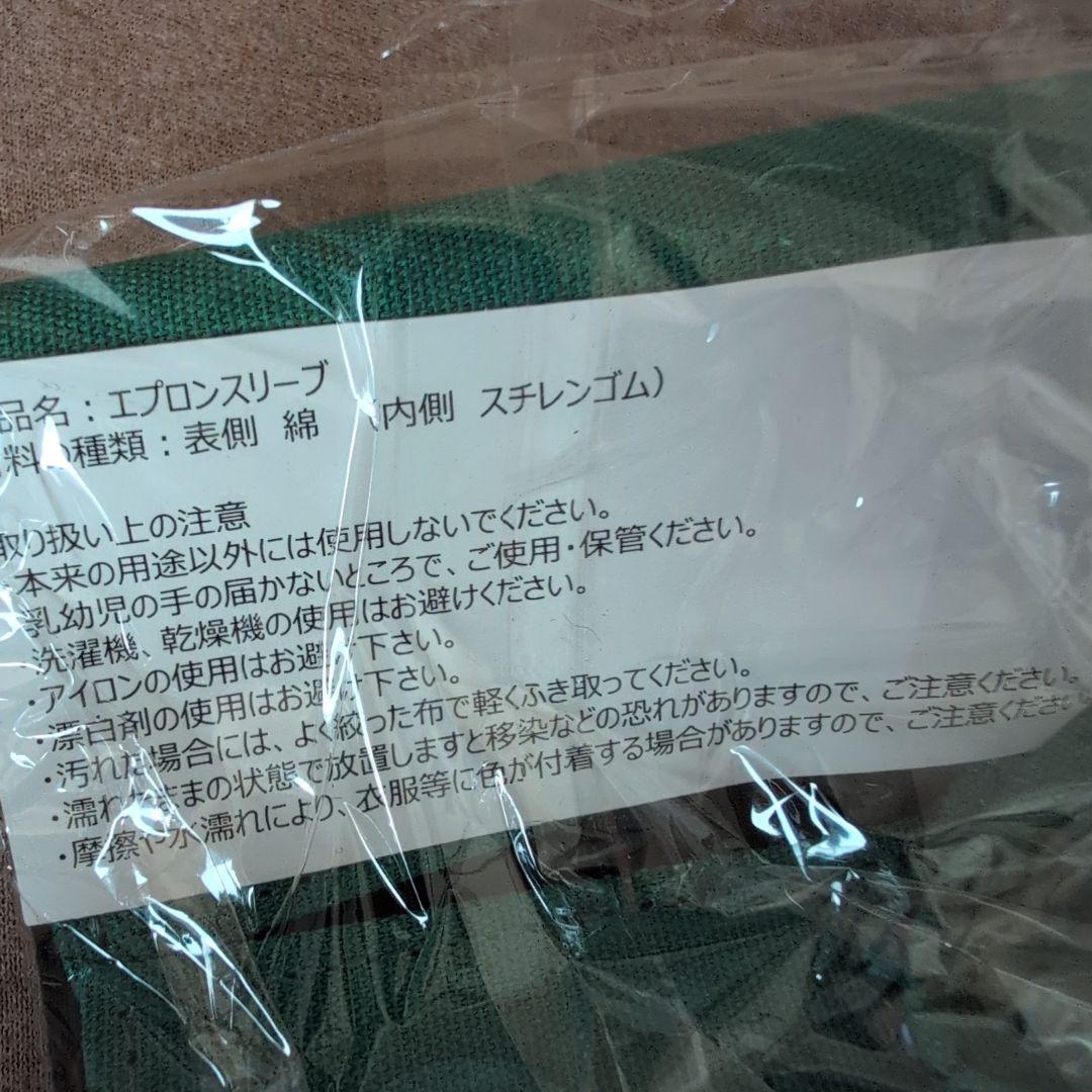 スターバックス　 CUSTOM BOTTLE（ペールピンク）ほか
