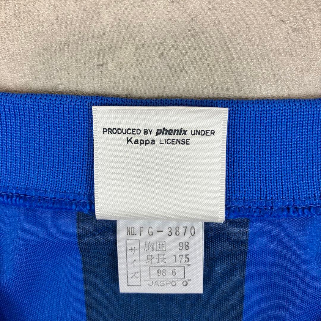 【未使用】90s Kappa 長袖サッカーシャツ #4 日本製 縦縞 青黒 XL