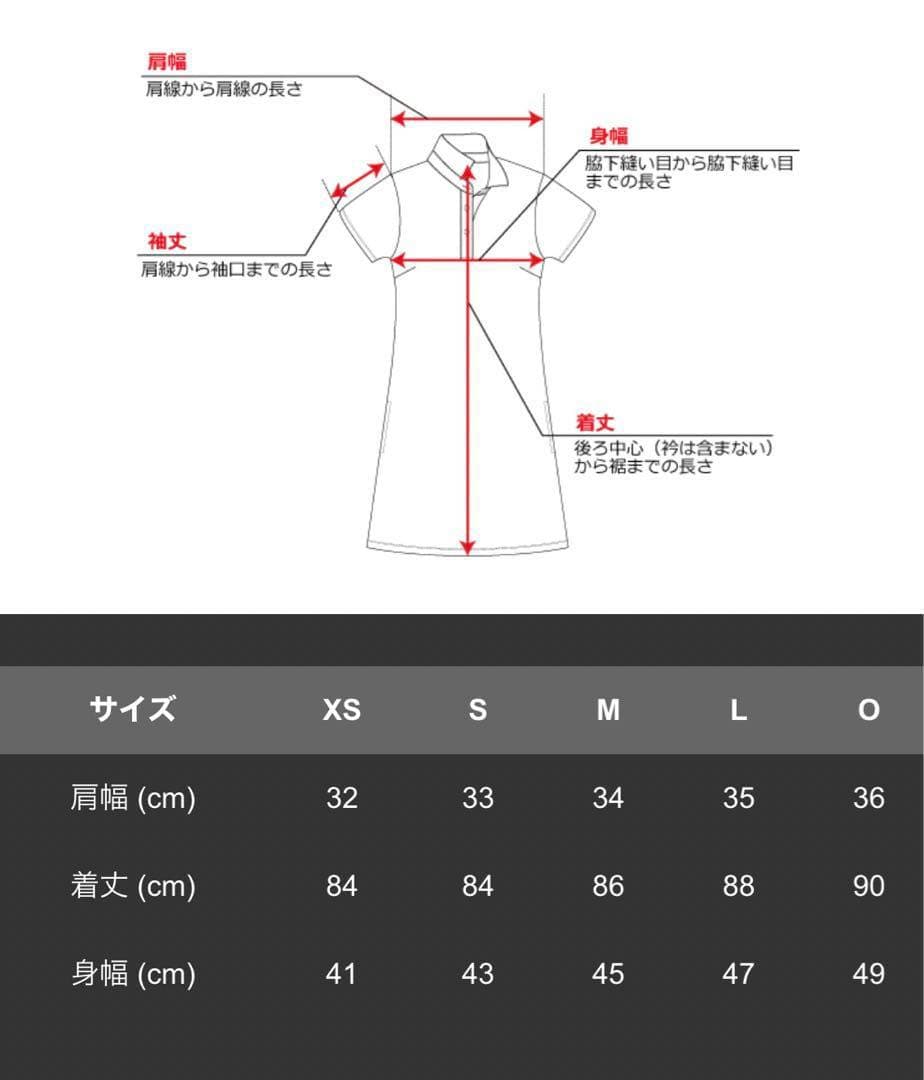 TAYLORMADE TOURノースリーブワンピース　L