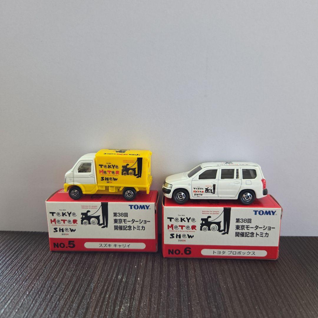 東京モーターショー2004 記念トミカ6台セット