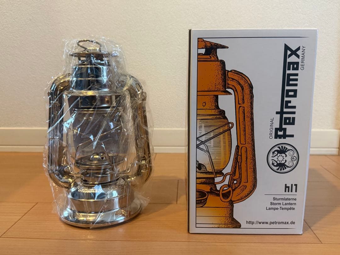 ペトロマックス hl1 petromax ストームランタン 廃盤　未使用