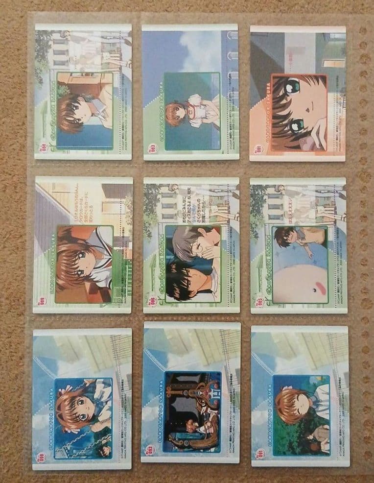 カードキャプター さくら 劇場版 封印されたカード　89枚セット
