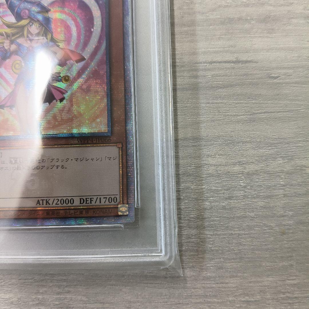 2023 YU-GI-OH! ブラック・マジシャン・ガール psa10 アジア版