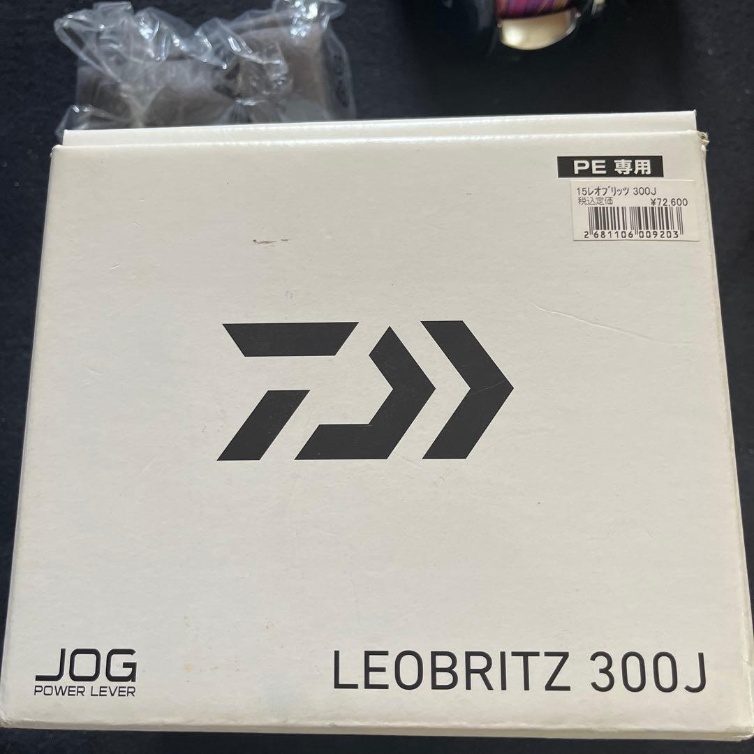 LEOBRITZ 300J 電動リール