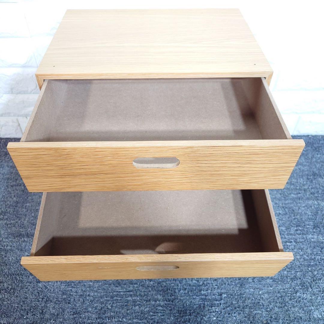 MUJI 無印良品 スタッキングシェルフ オープンラック 収納家具 D085