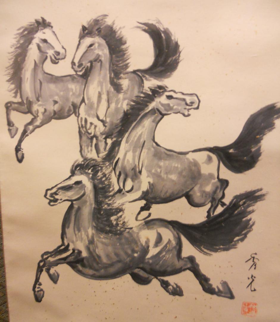 掛け軸 秀光 作 家運隆昌「馬九行く」 九頭馬 九馬図 絹本 茶道具 掛軸 美品