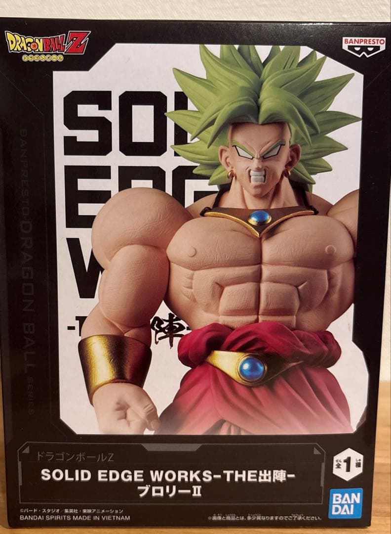 値下げ可能！プライズフィギュアまとめ売り　ドラゴンボール　呪術廻戦など9品