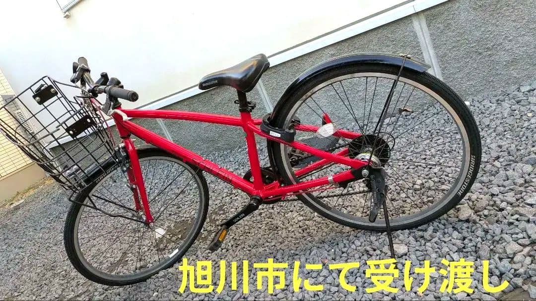 ブリジストン　シュライン　キッズ　24インチ