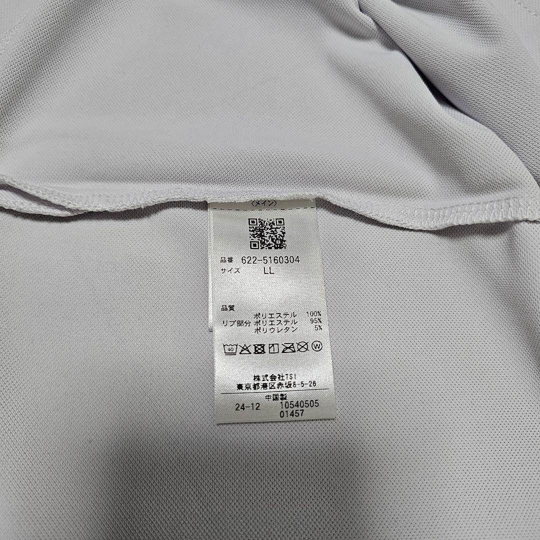 新品 希少【LL】PING ゴルフウェア レディース セットアップ 春夏 上下