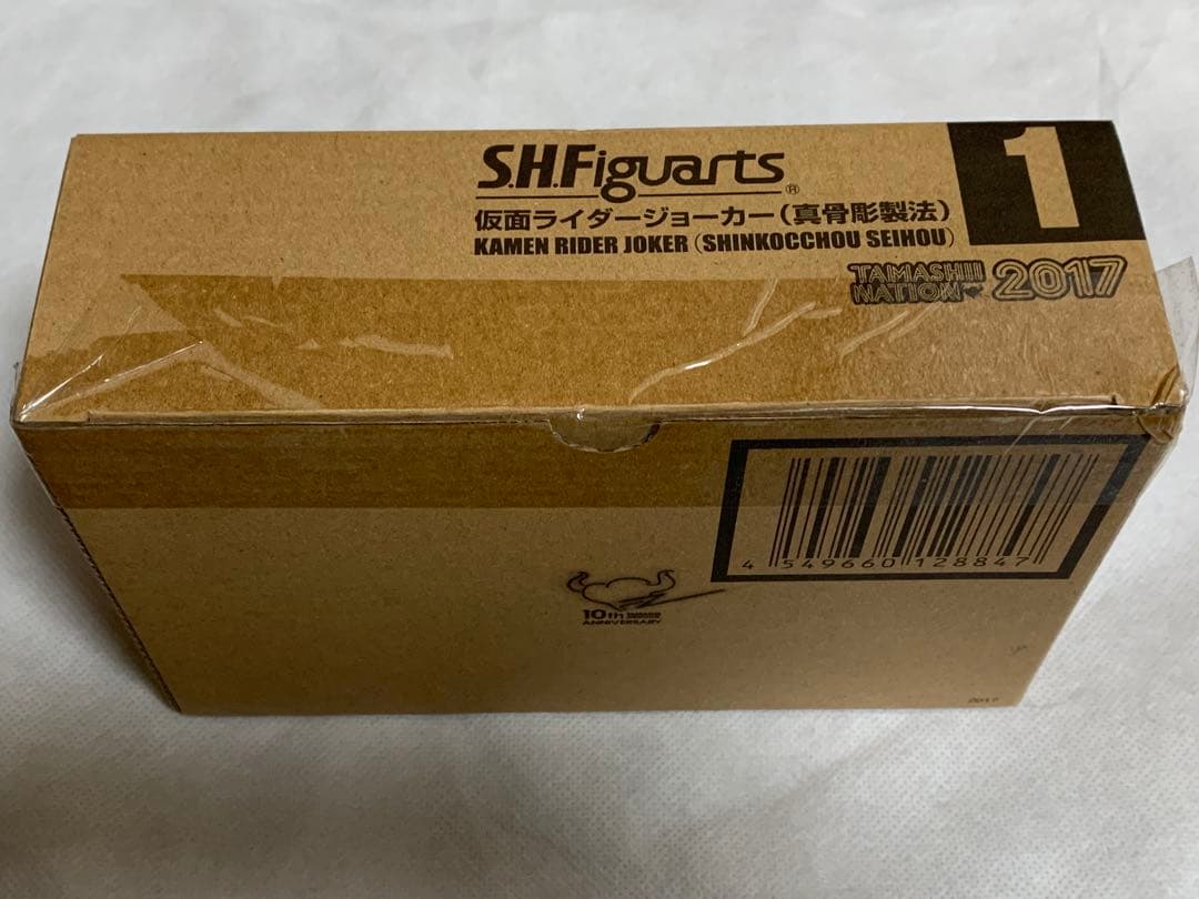 輸送箱未開封品 S.H.Figuarts(真骨彫製法) 仮面ライダージョーカー