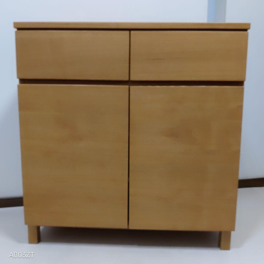 無印良品 木製キャビネット 廃盤品