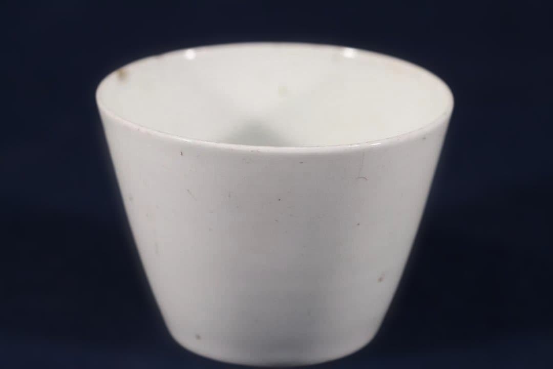 703　古伊万里大振白磁蕎麦猪口　江戸中期