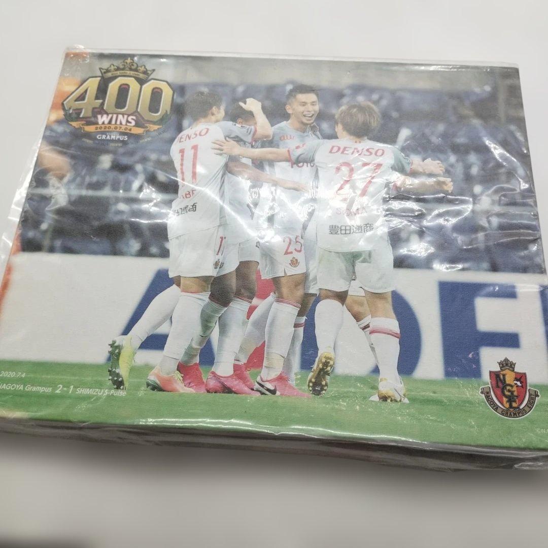 名古屋グランパス　グッズセット　タオル　他