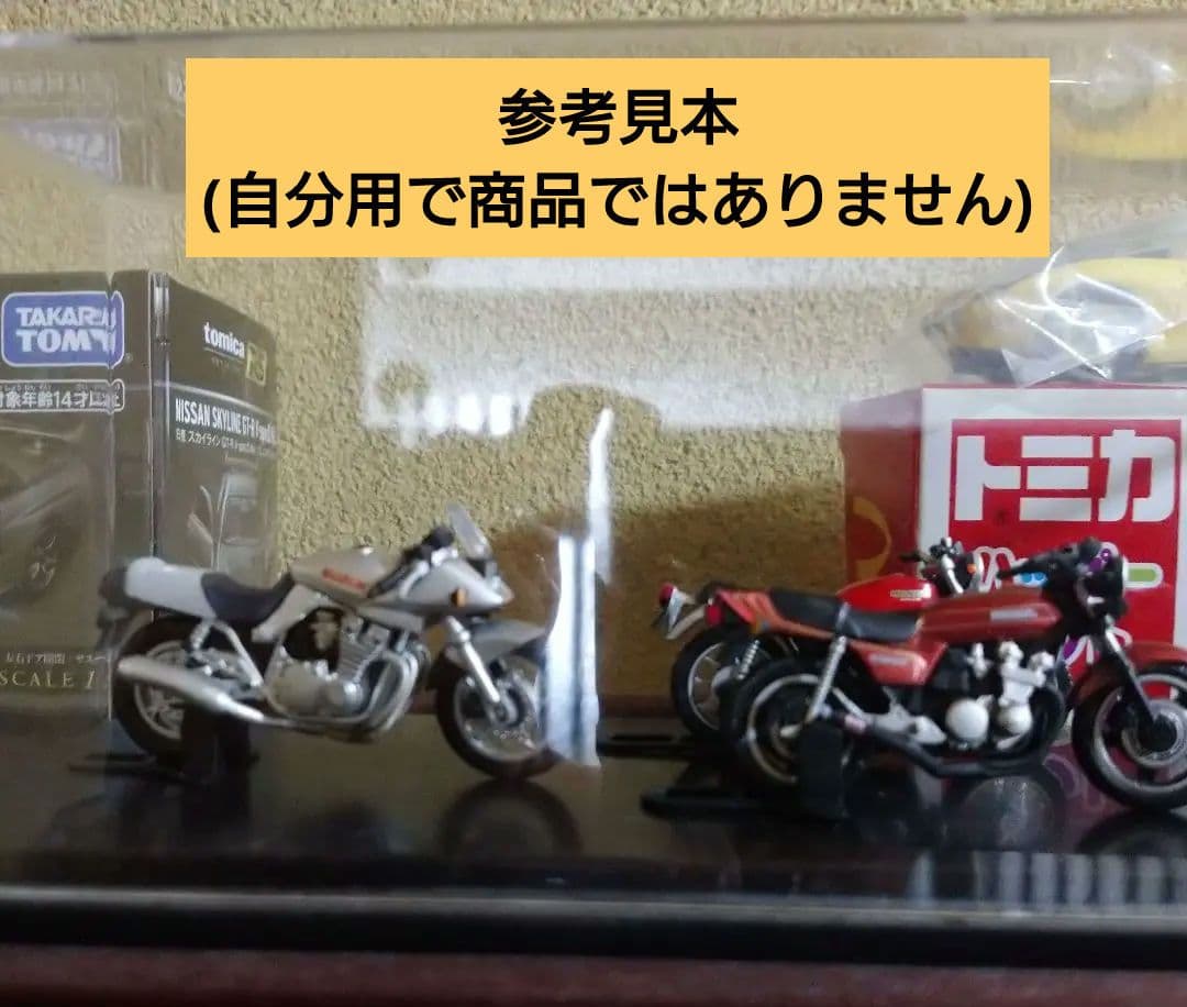 【希少フルセット】ヨシムラ ism オートバイフィギュア 全8種類 匿名配送