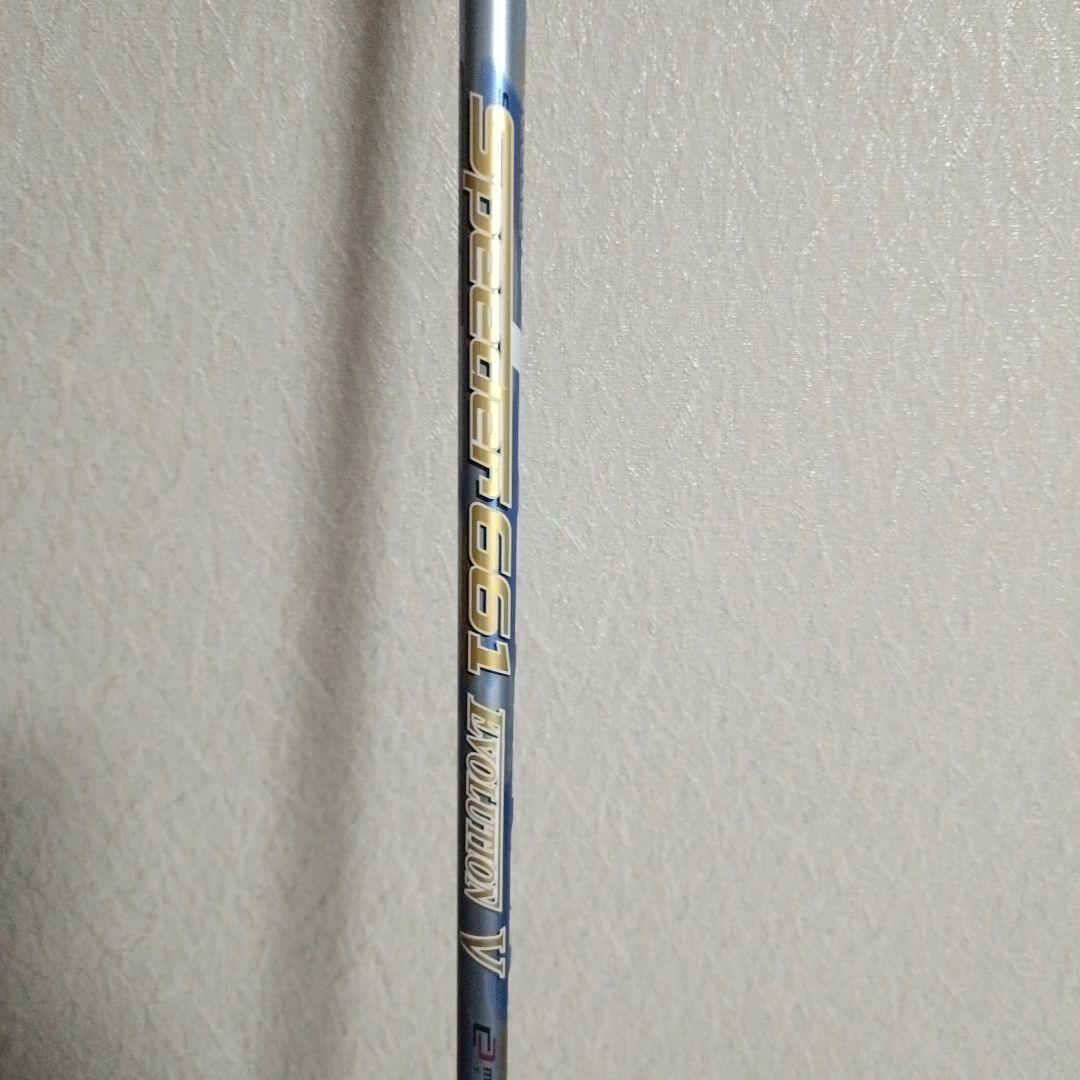 ムジーク オンザスクリュー On The Screw 3w FW レフティ 左