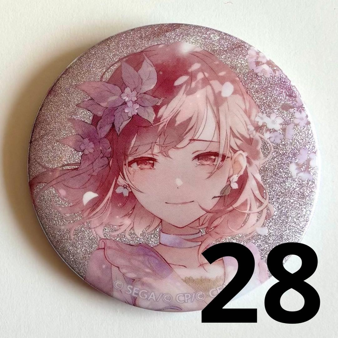 プロセカ グリ缶 グリッター缶バッジ vol.50A 余花にみとれて 東雲絵名