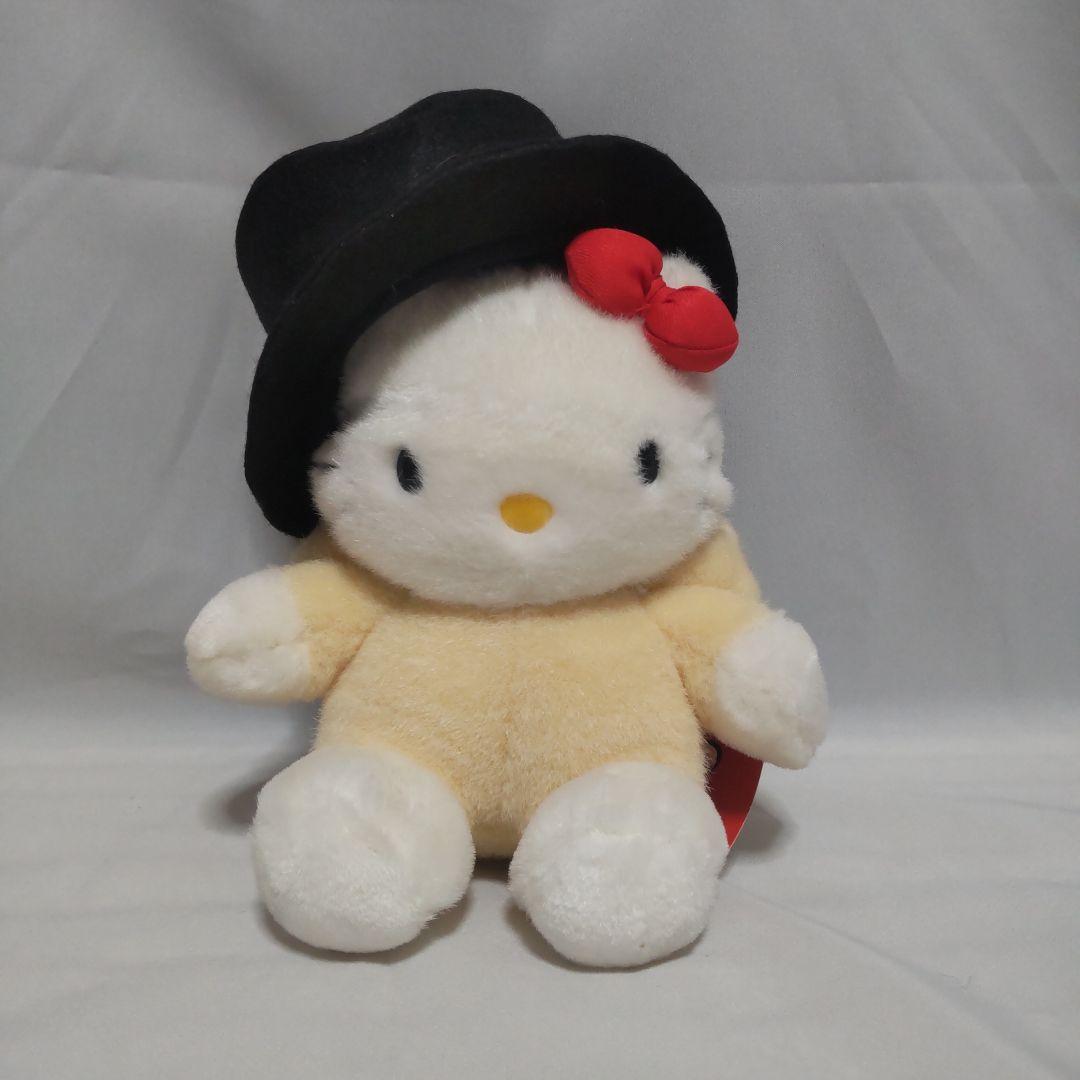 ハローキティ　変身ぬいぐるみ　サンリオ　希少　レア　レトロ