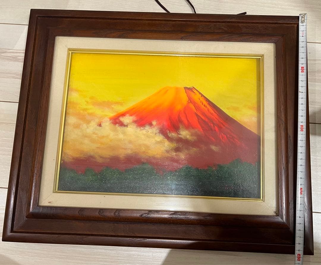 真作 荻島秀峰 大作傑作 油彩「赤富士」画寸