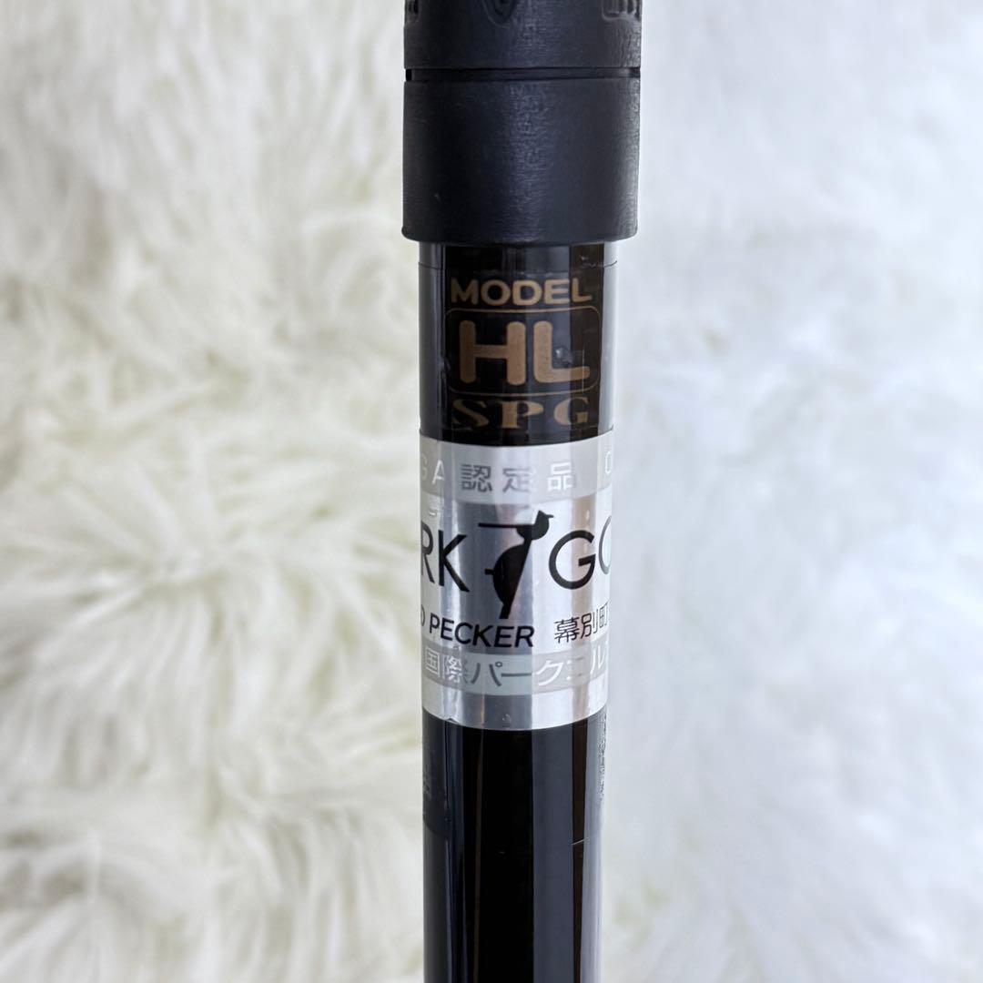SPG パークゴルフクラブ SPG-105Wm World model 右打ち