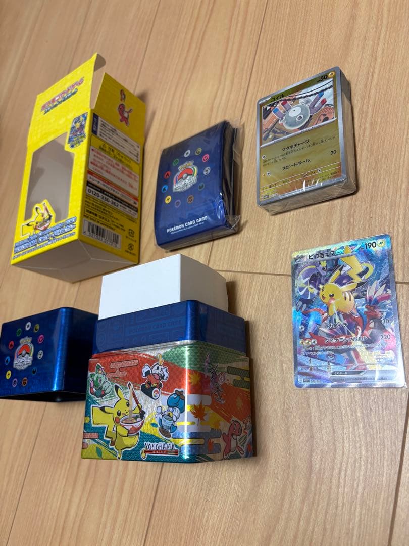 ポケモンワールドチャンピオンシップス2023横浜記念デッキ『ピカチュウ』