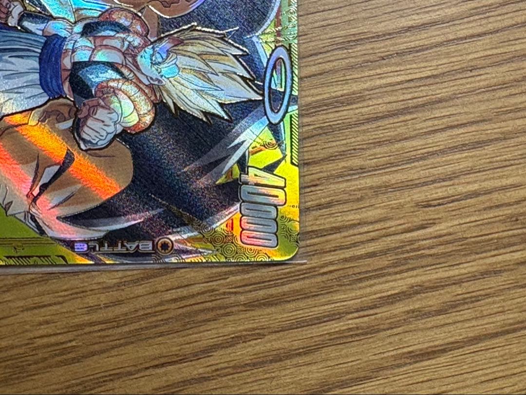 ゴジータ SCR スーパーパラレル⭐︎⭐︎ 超美品
