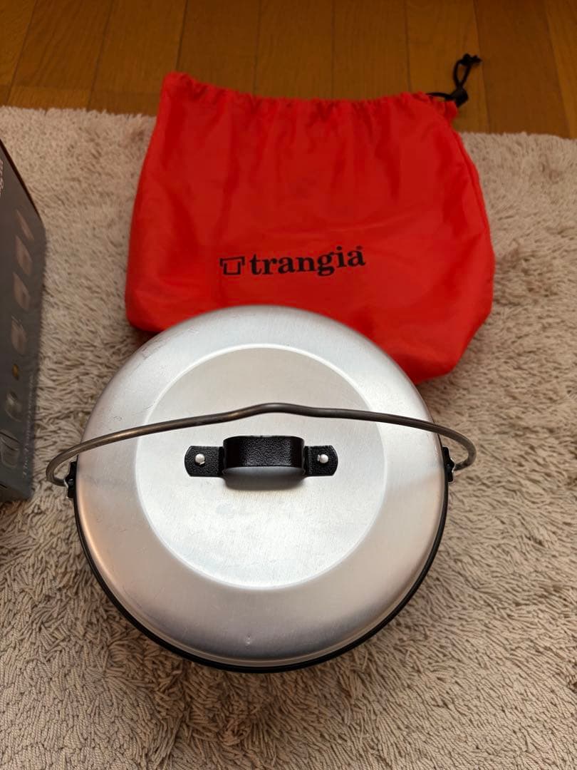 trangia BILLY 2.5 L トランギア ビリーコッヘル 収納ケース付