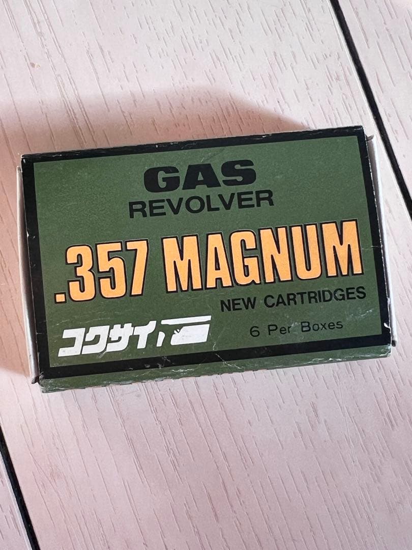 コクサイ　S&W M19 .357 2.5インチ　コンバットマグナム　リボルバー