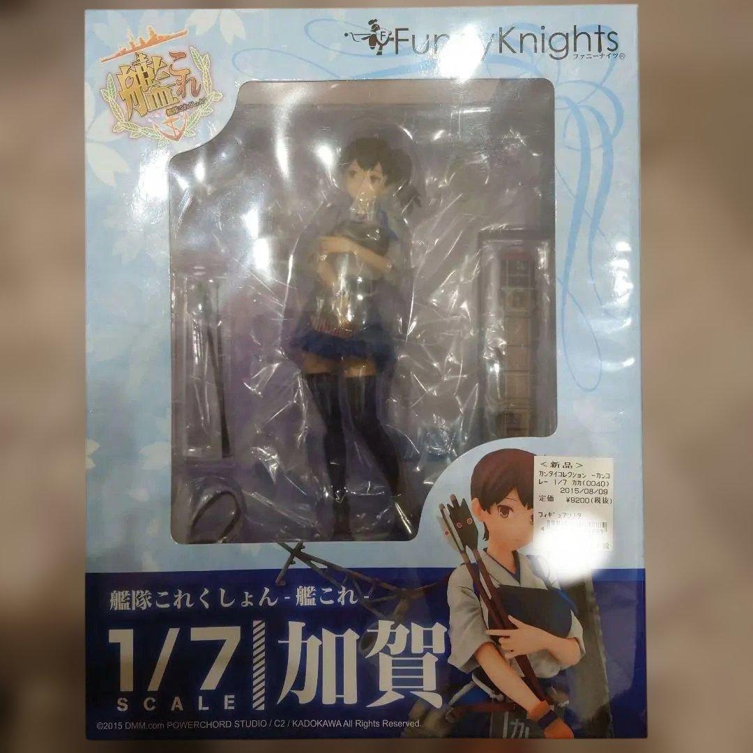 艦隊これくしょん -艦これ- 加賀 1/7 完成品フィギュア