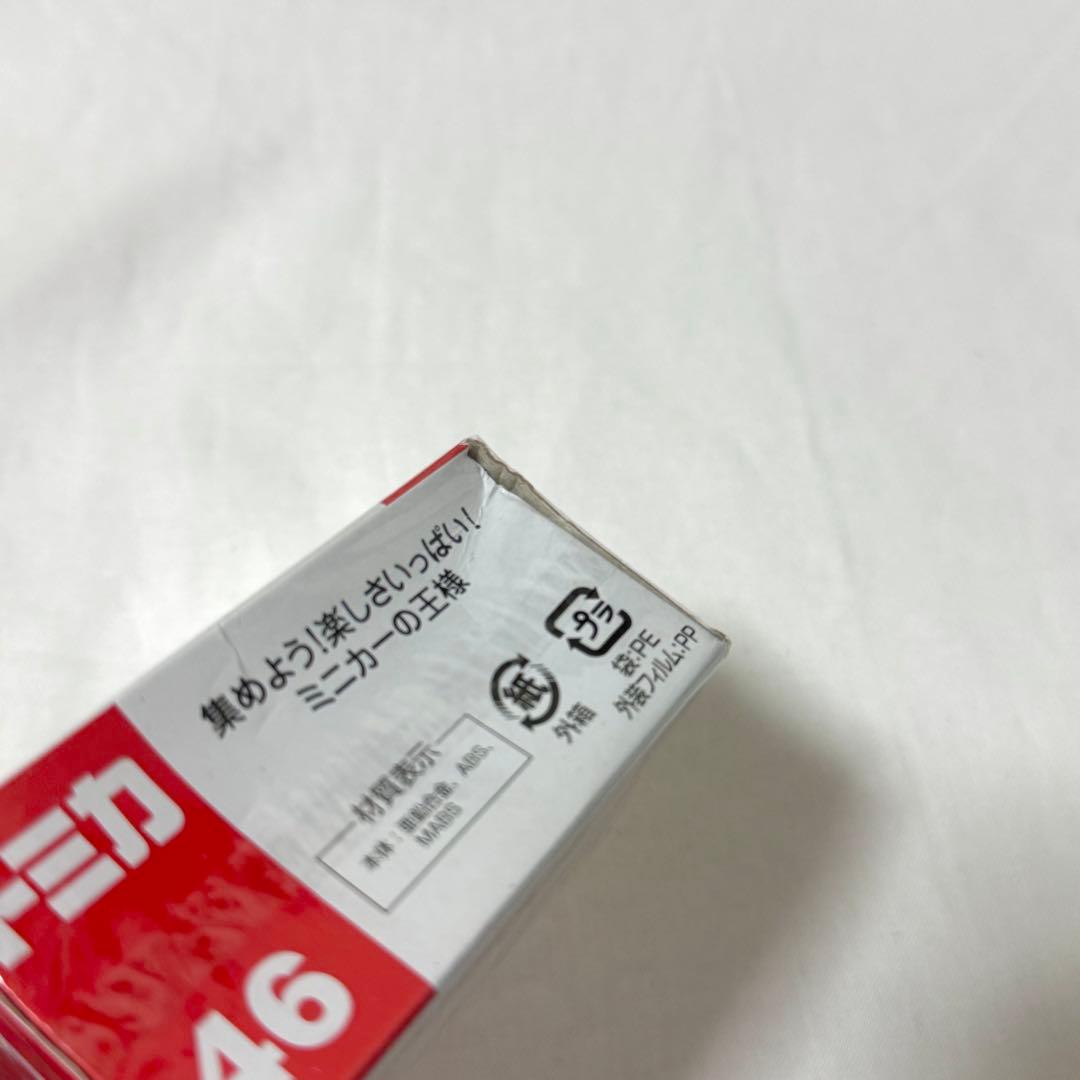 トミカ 18台 まとめ売り